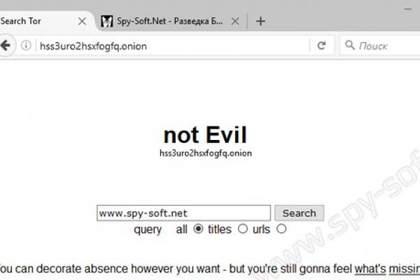Ссылка на сайт омг омг тор браузер