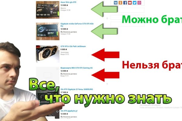 Официальный сайт омг omgdark com