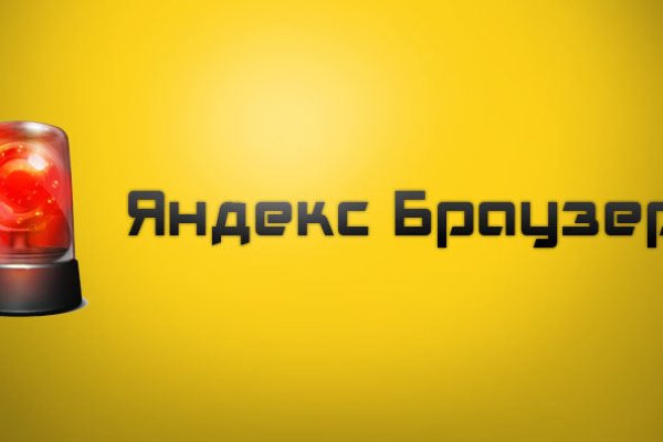 Omg наркошоп