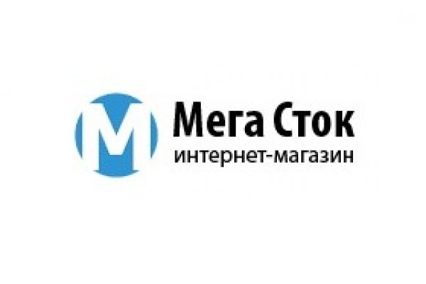 Проблема омг