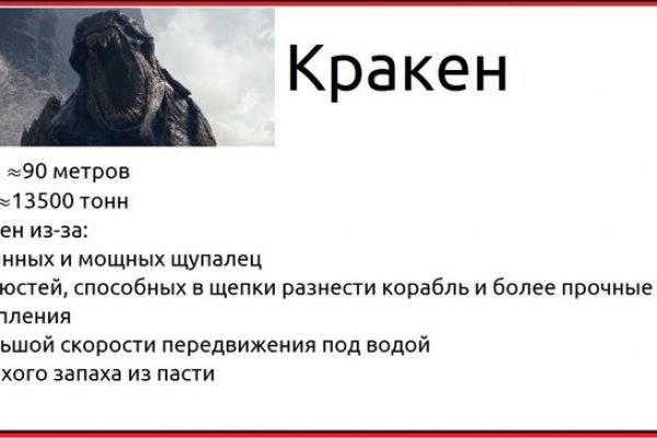 Ссылка омг браузер