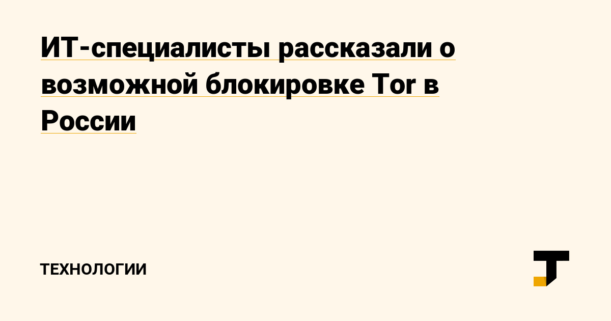 Сайт omgomg